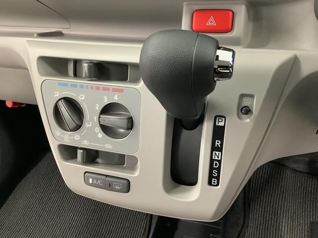 ミライースＸ　リミテッドＳＡIII　前後コーナーセンサー　キーレス走行無制限１年保証　前後コーナーセンサー　オートマチックハイビーム　ＬＥＤヘッドライト　アイドリングストップ　キーレスエントリー　横滑り防止装置　オートライト　ヘッドライトレベライザー　電動格納ミラー（兵庫県）の中古車