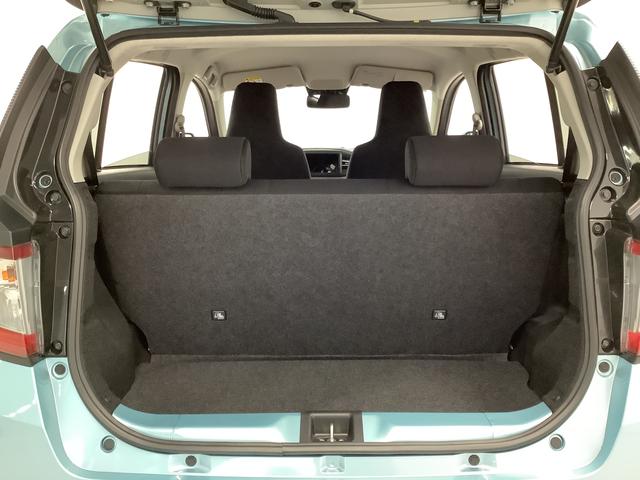 ミライースＸ　リミテッドＳＡIII　前後コーナーセンサー　キーレス走行無制限１年保証　前後コーナーセンサー　オートマチックハイビーム　ＬＥＤヘッドライト　アイドリングストップ　キーレスエントリー　横滑り防止装置　オートライト　ヘッドライトレベライザー　電動格納ミラー（兵庫県）の中古車