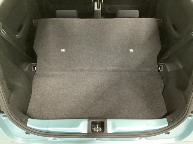 ミライースＸ　リミテッドＳＡIII　前後コーナーセンサー　キーレス走行無制限１年保証　前後コーナーセンサー　オートマチックハイビーム　ＬＥＤヘッドライト　アイドリングストップ　キーレスエントリー　横滑り防止装置　オートライト　ヘッドライトレベライザー　電動格納ミラー（兵庫県）の中古車