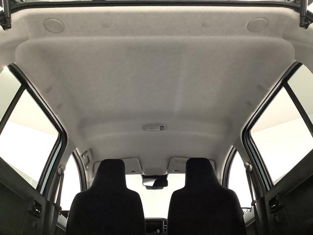 ミライースＸ　リミテッドＳＡIII　前後コーナーセンサー　キーレス走行無制限１年保証　前後コーナーセンサー　オートマチックハイビーム　ＬＥＤヘッドライト　アイドリングストップ　キーレスエントリー　横滑り防止装置　オートライト　ヘッドライトレベライザー　電動格納ミラー（兵庫県）の中古車