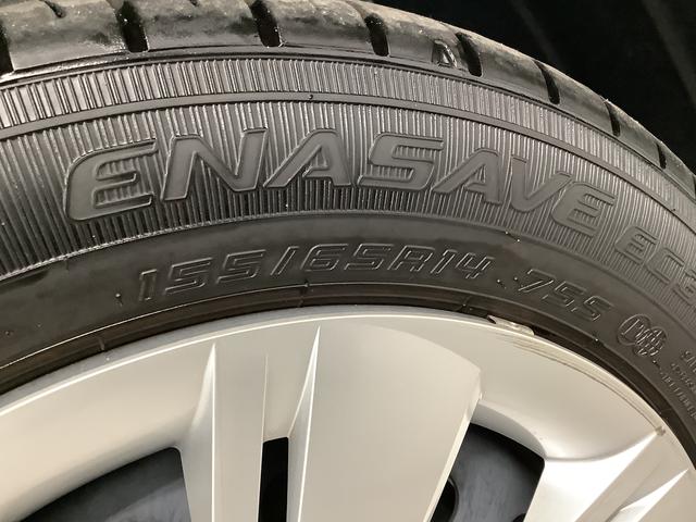 ミライースＸ　リミテッドＳＡIII　前後コーナーセンサー　キーレス走行無制限１年保証　前後コーナーセンサー　オートマチックハイビーム　ＬＥＤヘッドライト　アイドリングストップ　キーレスエントリー　横滑り防止装置　オートライト　ヘッドライトレベライザー　電動格納ミラー（兵庫県）の中古車