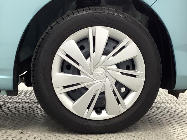 ミライースＸ　リミテッドＳＡIII　前後コーナーセンサー　キーレス走行無制限１年保証　前後コーナーセンサー　オートマチックハイビーム　ＬＥＤヘッドライト　アイドリングストップ　キーレスエントリー　横滑り防止装置　オートライト　ヘッドライトレベライザー　電動格納ミラー（兵庫県）の中古車