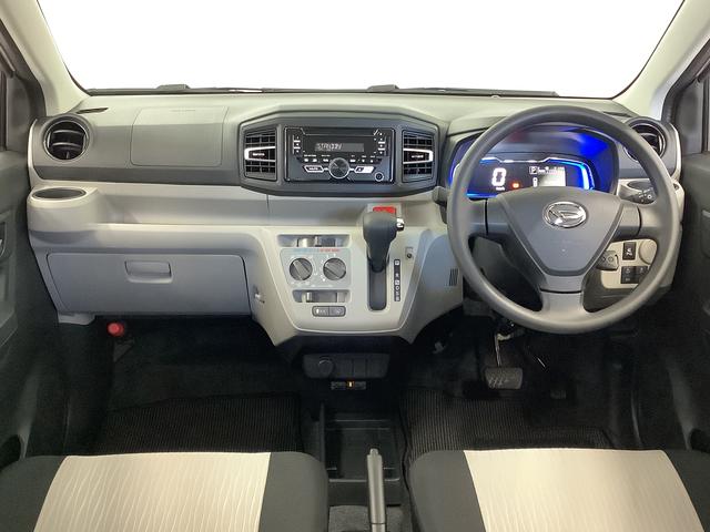 ミライースＸ　ＳＡIII　ＣＤオーディオ　ＥＴＣ　前後コーナーセンサー走行無制限１年保証　前後コーナーセンサー　ＣＤオーディオ　ＥＴＣ　オートマチックハイビーム　ＬＥＤヘッドライト　アイドリングストップ　キーレスエントリー　横滑り防止装置　電動格納ドアミラー（兵庫県）の中古車