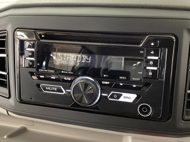 ミライースＸ　ＳＡIII　ＣＤオーディオ　ＥＴＣ　前後コーナーセンサー走行無制限１年保証　前後コーナーセンサー　ＣＤオーディオ　ＥＴＣ　オートマチックハイビーム　ＬＥＤヘッドライト　アイドリングストップ　キーレスエントリー　横滑り防止装置　電動格納ドアミラー（兵庫県）の中古車