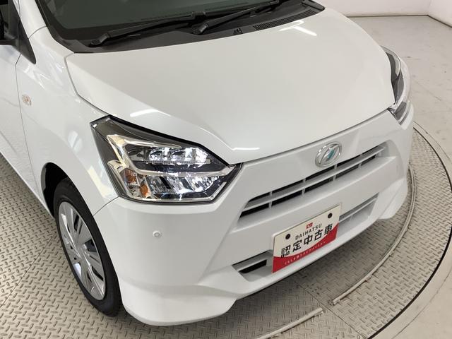 ミライースＸ　ＳＡIII　ＣＤオーディオ　ＥＴＣ　前後コーナーセンサー走行無制限１年保証　前後コーナーセンサー　ＣＤオーディオ　ＥＴＣ　オートマチックハイビーム　ＬＥＤヘッドライト　アイドリングストップ　キーレスエントリー　横滑り防止装置　電動格納ドアミラー（兵庫県）の中古車