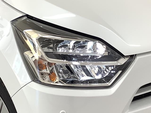 ミライースＸ　ＳＡIII　ＣＤオーディオ　ＥＴＣ　前後コーナーセンサー走行無制限１年保証　前後コーナーセンサー　ＣＤオーディオ　ＥＴＣ　オートマチックハイビーム　ＬＥＤヘッドライト　アイドリングストップ　キーレスエントリー　横滑り防止装置　電動格納ドアミラー（兵庫県）の中古車