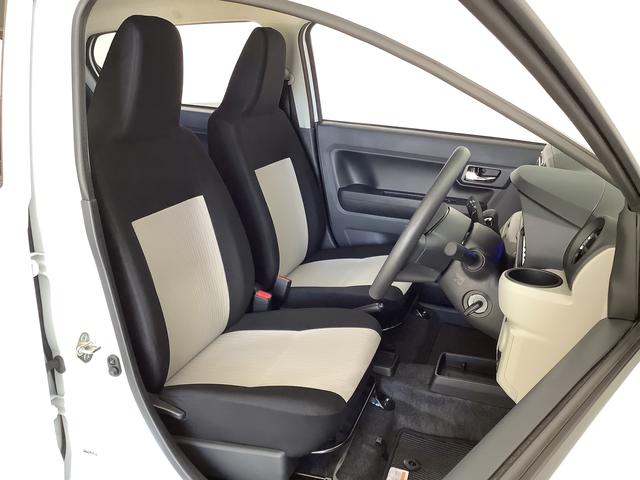 ミライースＸ　ＳＡIII　ＣＤオーディオ　ＥＴＣ　前後コーナーセンサー走行無制限１年保証　前後コーナーセンサー　ＣＤオーディオ　ＥＴＣ　オートマチックハイビーム　ＬＥＤヘッドライト　アイドリングストップ　キーレスエントリー　横滑り防止装置　電動格納ドアミラー（兵庫県）の中古車