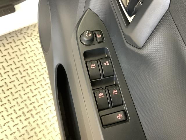 ミライースＸ　ＳＡIII　ＣＤオーディオ　ＥＴＣ　前後コーナーセンサー走行無制限１年保証　前後コーナーセンサー　ＣＤオーディオ　ＥＴＣ　オートマチックハイビーム　ＬＥＤヘッドライト　アイドリングストップ　キーレスエントリー　横滑り防止装置　電動格納ドアミラー（兵庫県）の中古車