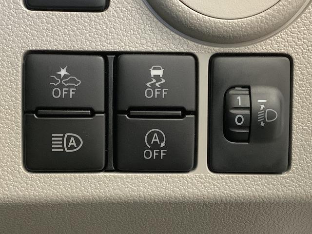 ミライースＸ　ＳＡIII　ＣＤオーディオ　ＥＴＣ　前後コーナーセンサー走行無制限１年保証　前後コーナーセンサー　ＣＤオーディオ　ＥＴＣ　オートマチックハイビーム　ＬＥＤヘッドライト　アイドリングストップ　キーレスエントリー　横滑り防止装置　電動格納ドアミラー（兵庫県）の中古車