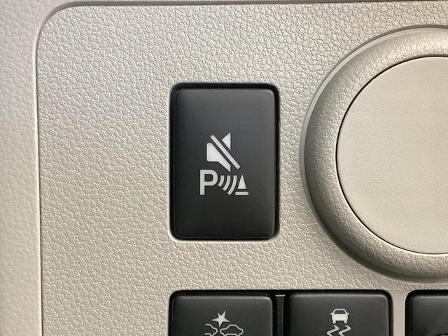 ミライースＸ　ＳＡIII　ＣＤオーディオ　ＥＴＣ　前後コーナーセンサー走行無制限１年保証　前後コーナーセンサー　ＣＤオーディオ　ＥＴＣ　オートマチックハイビーム　ＬＥＤヘッドライト　アイドリングストップ　キーレスエントリー　横滑り防止装置　電動格納ドアミラー（兵庫県）の中古車