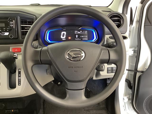 ミライースＸ　ＳＡIII　ＣＤオーディオ　ＥＴＣ　前後コーナーセンサー走行無制限１年保証　前後コーナーセンサー　ＣＤオーディオ　ＥＴＣ　オートマチックハイビーム　ＬＥＤヘッドライト　アイドリングストップ　キーレスエントリー　横滑り防止装置　電動格納ドアミラー（兵庫県）の中古車