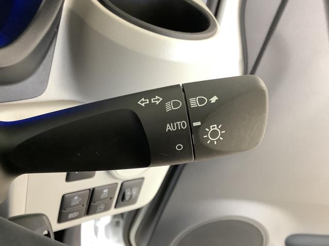 ミライースＸ　ＳＡIII　ＣＤオーディオ　ＥＴＣ　前後コーナーセンサー走行無制限１年保証　前後コーナーセンサー　ＣＤオーディオ　ＥＴＣ　オートマチックハイビーム　ＬＥＤヘッドライト　アイドリングストップ　キーレスエントリー　横滑り防止装置　電動格納ドアミラー（兵庫県）の中古車