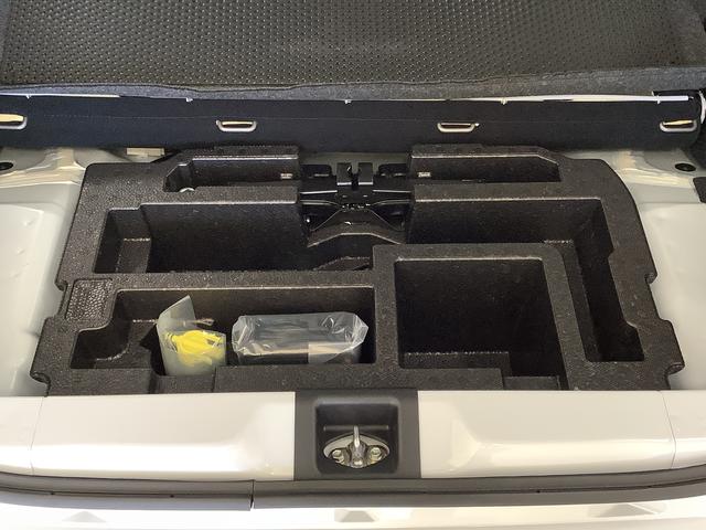 ミライースＸ　ＳＡIII　ＣＤオーディオ　ＥＴＣ　前後コーナーセンサー走行無制限１年保証　前後コーナーセンサー　ＣＤオーディオ　ＥＴＣ　オートマチックハイビーム　ＬＥＤヘッドライト　アイドリングストップ　キーレスエントリー　横滑り防止装置　電動格納ドアミラー（兵庫県）の中古車