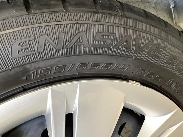 ミライースＸ　ＳＡIII　ＣＤオーディオ　ＥＴＣ　前後コーナーセンサー走行無制限１年保証　前後コーナーセンサー　ＣＤオーディオ　ＥＴＣ　オートマチックハイビーム　ＬＥＤヘッドライト　アイドリングストップ　キーレスエントリー　横滑り防止装置　電動格納ドアミラー（兵庫県）の中古車