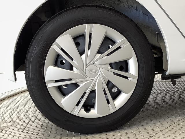 ミライースＸ　ＳＡIII　ＣＤオーディオ　ＥＴＣ　前後コーナーセンサー走行無制限１年保証　前後コーナーセンサー　ＣＤオーディオ　ＥＴＣ　オートマチックハイビーム　ＬＥＤヘッドライト　アイドリングストップ　キーレスエントリー　横滑り防止装置　電動格納ドアミラー（兵庫県）の中古車