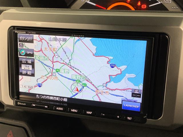 ウェイクＬ　ＳＡII　ナビＴＶ　両側電動スライドドア　スマートキー１年保証　ナビＴＶ　両側電動スライドドア　バックカメラ　Ｂｌｕｅｔｏｏｔｈ　アイドリングストップ　横滑り防止装置　スマートキー　オートライト　オートエアコン　ドアバイザー　１４インチ純正アルミホイール（兵庫県）の中古車