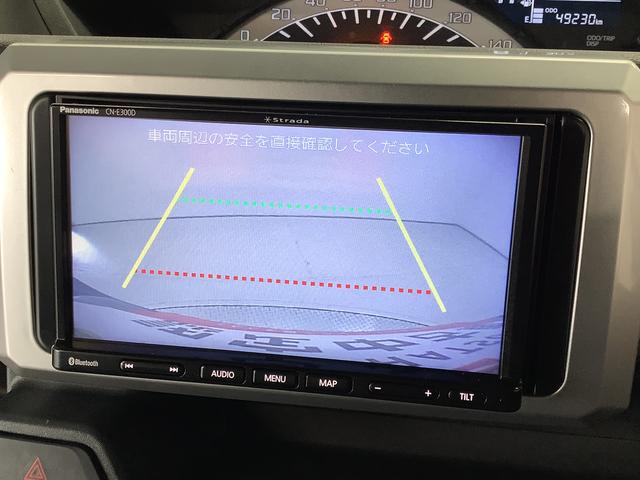 ウェイクＬ　ＳＡII　ナビＴＶ　両側電動スライドドア　スマートキー１年保証　ナビＴＶ　両側電動スライドドア　バックカメラ　Ｂｌｕｅｔｏｏｔｈ　アイドリングストップ　横滑り防止装置　スマートキー　オートライト　オートエアコン　ドアバイザー　１４インチ純正アルミホイール（兵庫県）の中古車