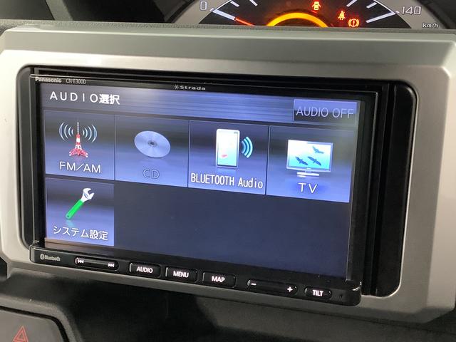 ウェイクＬ　ＳＡII　ナビＴＶ　両側電動スライドドア　スマートキー１年保証　ナビＴＶ　両側電動スライドドア　バックカメラ　Ｂｌｕｅｔｏｏｔｈ　アイドリングストップ　横滑り防止装置　スマートキー　オートライト　オートエアコン　ドアバイザー　１４インチ純正アルミホイール（兵庫県）の中古車