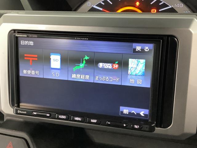 ウェイクＬ　ＳＡII　ナビＴＶ　両側電動スライドドア　スマートキー１年保証　ナビＴＶ　両側電動スライドドア　バックカメラ　Ｂｌｕｅｔｏｏｔｈ　アイドリングストップ　横滑り防止装置　スマートキー　オートライト　オートエアコン　ドアバイザー　１４インチ純正アルミホイール（兵庫県）の中古車