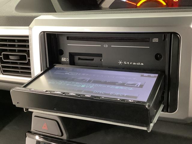 ウェイクＬ　ＳＡII　ナビＴＶ　両側電動スライドドア　スマートキー１年保証　ナビＴＶ　両側電動スライドドア　バックカメラ　Ｂｌｕｅｔｏｏｔｈ　アイドリングストップ　横滑り防止装置　スマートキー　オートライト　オートエアコン　ドアバイザー　１４インチ純正アルミホイール（兵庫県）の中古車