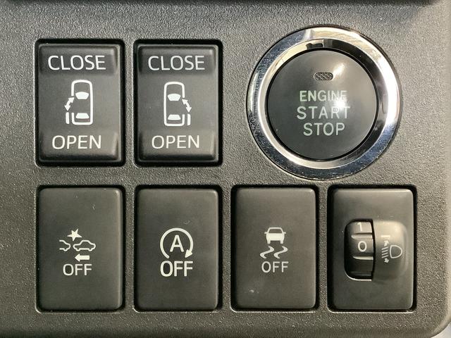 ウェイクＬ　ＳＡII　ナビＴＶ　両側電動スライドドア　スマートキー１年保証　ナビＴＶ　両側電動スライドドア　バックカメラ　Ｂｌｕｅｔｏｏｔｈ　アイドリングストップ　横滑り防止装置　スマートキー　オートライト　オートエアコン　ドアバイザー　１４インチ純正アルミホイール（兵庫県）の中古車