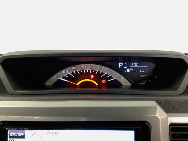 ウェイクＬ　ＳＡII　ナビＴＶ　両側電動スライドドア　スマートキー１年保証　ナビＴＶ　両側電動スライドドア　バックカメラ　Ｂｌｕｅｔｏｏｔｈ　アイドリングストップ　横滑り防止装置　スマートキー　オートライト　オートエアコン　ドアバイザー　１４インチ純正アルミホイール（兵庫県）の中古車