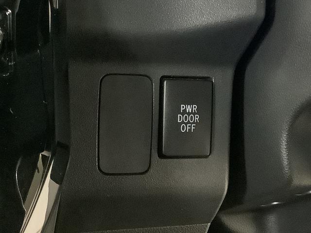 ウェイクＬ　ＳＡII　ナビＴＶ　両側電動スライドドア　スマートキー１年保証　ナビＴＶ　両側電動スライドドア　バックカメラ　Ｂｌｕｅｔｏｏｔｈ　アイドリングストップ　横滑り防止装置　スマートキー　オートライト　オートエアコン　ドアバイザー　１４インチ純正アルミホイール（兵庫県）の中古車