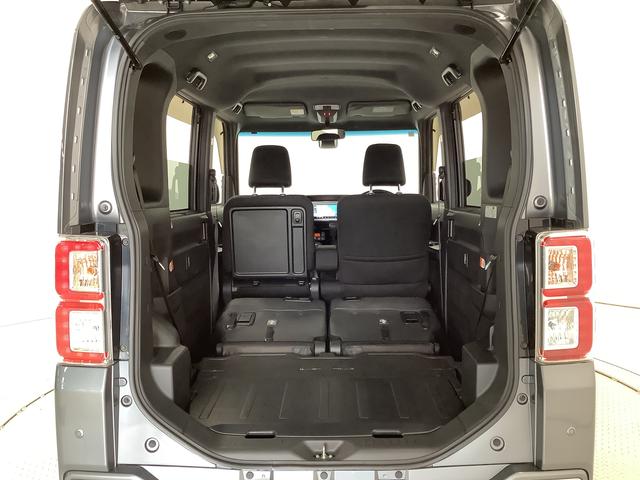 ウェイクＬ　ＳＡII　ナビＴＶ　両側電動スライドドア　スマートキー１年保証　ナビＴＶ　両側電動スライドドア　バックカメラ　Ｂｌｕｅｔｏｏｔｈ　アイドリングストップ　横滑り防止装置　スマートキー　オートライト　オートエアコン　ドアバイザー　１４インチ純正アルミホイール（兵庫県）の中古車