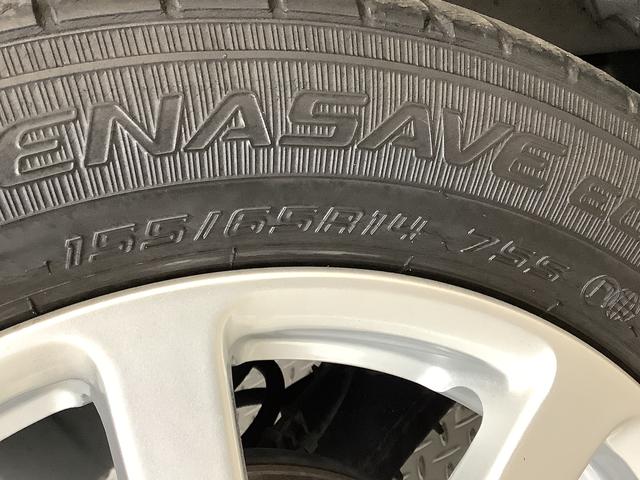 ウェイクＬ　ＳＡII　ナビＴＶ　両側電動スライドドア　スマートキー１年保証　ナビＴＶ　両側電動スライドドア　バックカメラ　Ｂｌｕｅｔｏｏｔｈ　アイドリングストップ　横滑り防止装置　スマートキー　オートライト　オートエアコン　ドアバイザー　１４インチ純正アルミホイール（兵庫県）の中古車