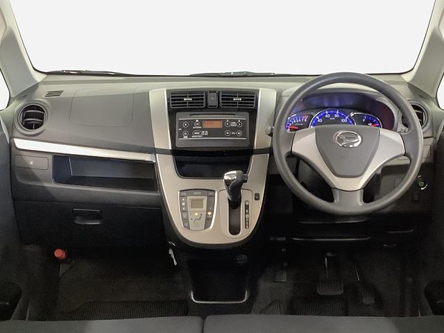 ムーヴカスタム X CDオーディオ スマートキー オートエアコン走行無制限1年保証 アイドリングストップ CDオーディオ LEDヘッドライト プッシュスタート 横滑り防止装置 オートライト オートエアコン ドアバイザー 電動格納ミラー 14インチ純正アルミホイール(兵庫県)の中古車