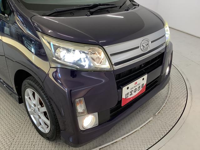 ムーヴカスタム X CDオーディオ スマートキー オートエアコン走行無制限1年保証 アイドリングストップ CDオーディオ LEDヘッドライト プッシュスタート 横滑り防止装置 オートライト オートエアコン ドアバイザー 電動格納ミラー 14インチ純正アルミホイール(兵庫県)の中古車