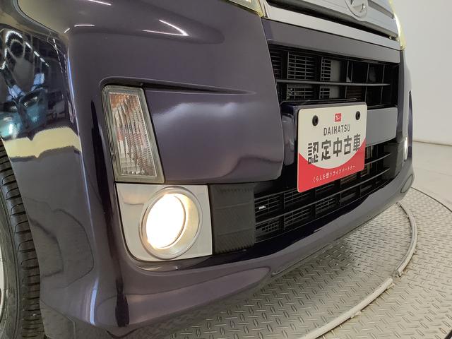 ムーヴカスタム X CDオーディオ スマートキー オートエアコン走行無制限1年保証 アイドリングストップ CDオーディオ LEDヘッドライト プッシュスタート 横滑り防止装置 オートライト オートエアコン ドアバイザー 電動格納ミラー 14インチ純正アルミホイール(兵庫県)の中古車