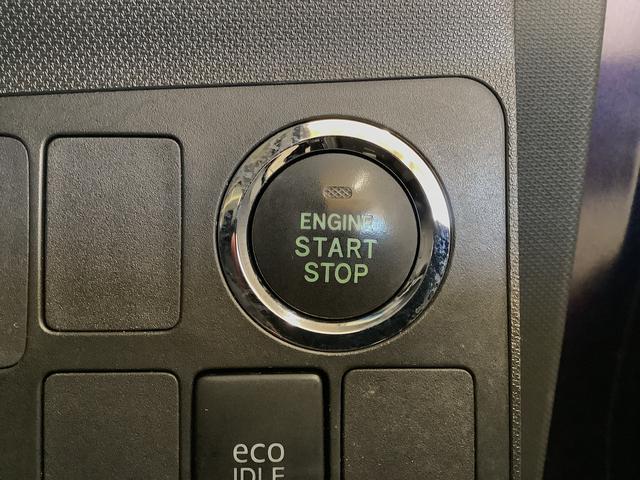 ムーヴカスタム X CDオーディオ スマートキー オートエアコン走行無制限1年保証 アイドリングストップ CDオーディオ LEDヘッドライト プッシュスタート 横滑り防止装置 オートライト オートエアコン ドアバイザー 電動格納ミラー 14インチ純正アルミホイール(兵庫県)の中古車