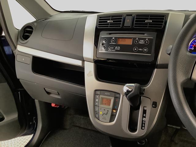 ムーヴカスタム X CDオーディオ スマートキー オートエアコン走行無制限1年保証 アイドリングストップ CDオーディオ LEDヘッドライト プッシュスタート 横滑り防止装置 オートライト オートエアコン ドアバイザー 電動格納ミラー 14インチ純正アルミホイール(兵庫県)の中古車