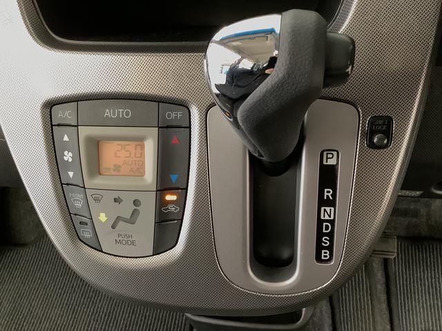 ムーヴカスタム X CDオーディオ スマートキー オートエアコン走行無制限1年保証 アイドリングストップ CDオーディオ LEDヘッドライト プッシュスタート 横滑り防止装置 オートライト オートエアコン ドアバイザー 電動格納ミラー 14インチ純正アルミホイール(兵庫県)の中古車