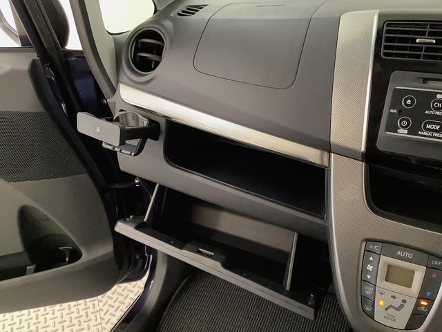 ムーヴカスタム X CDオーディオ スマートキー オートエアコン走行無制限1年保証 アイドリングストップ CDオーディオ LEDヘッドライト プッシュスタート 横滑り防止装置 オートライト オートエアコン ドアバイザー 電動格納ミラー 14インチ純正アルミホイール(兵庫県)の中古車