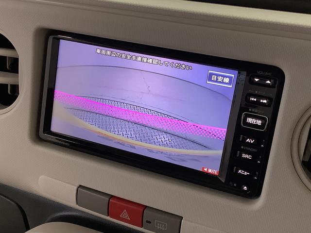 ミラココアココアL ナビTV バックカメラ アイドリングストップ1年保証 ナビTV USB バックカメラ アイドリングストップ キーレスエントリー ドアバイザー ヘッドライトレベライザー 電動格納ドアミラー アクセサリーソケット ベンチシート テンパータイヤ(兵庫県)の中古車