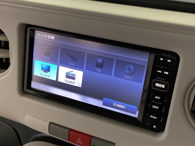 ミラココアココアL ナビTV バックカメラ アイドリングストップ1年保証 ナビTV USB バックカメラ アイドリングストップ キーレスエントリー ドアバイザー ヘッドライトレベライザー 電動格納ドアミラー アクセサリーソケット ベンチシート テンパータイヤ(兵庫県)の中古車