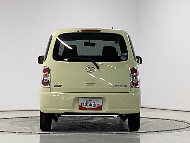 ミラココアココアL ナビTV バックカメラ アイドリングストップ1年保証 ナビTV USB バックカメラ アイドリングストップ キーレスエントリー ドアバイザー ヘッドライトレベライザー 電動格納ドアミラー アクセサリーソケット ベンチシート テンパータイヤ(兵庫県)の中古車