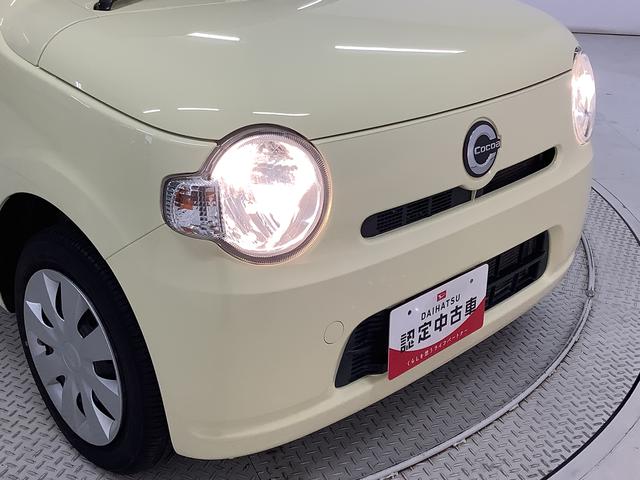 ミラココアココアL ナビTV バックカメラ アイドリングストップ1年保証 ナビTV USB バックカメラ アイドリングストップ キーレスエントリー ドアバイザー ヘッドライトレベライザー 電動格納ドアミラー アクセサリーソケット ベンチシート テンパータイヤ(兵庫県)の中古車