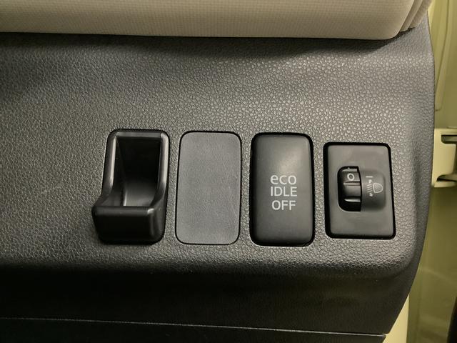 ミラココアココアL ナビTV バックカメラ アイドリングストップ1年保証 ナビTV USB バックカメラ アイドリングストップ キーレスエントリー ドアバイザー ヘッドライトレベライザー 電動格納ドアミラー アクセサリーソケット ベンチシート テンパータイヤ(兵庫県)の中古車