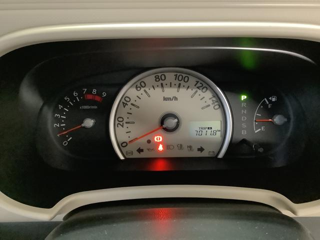 ミラココアココアL ナビTV バックカメラ アイドリングストップ1年保証 ナビTV USB バックカメラ アイドリングストップ キーレスエントリー ドアバイザー ヘッドライトレベライザー 電動格納ドアミラー アクセサリーソケット ベンチシート テンパータイヤ(兵庫県)の中古車