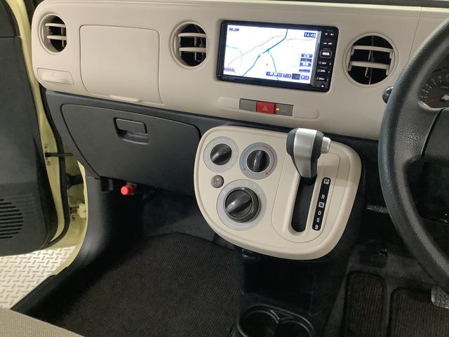 ミラココアココアL ナビTV バックカメラ アイドリングストップ1年保証 ナビTV USB バックカメラ アイドリングストップ キーレスエントリー ドアバイザー ヘッドライトレベライザー 電動格納ドアミラー アクセサリーソケット ベンチシート テンパータイヤ(兵庫県)の中古車