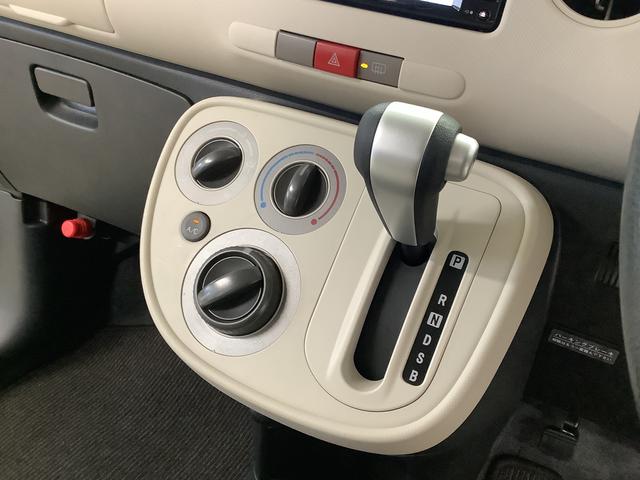 ミラココアココアL ナビTV バックカメラ アイドリングストップ1年保証 ナビTV USB バックカメラ アイドリングストップ キーレスエントリー ドアバイザー ヘッドライトレベライザー 電動格納ドアミラー アクセサリーソケット ベンチシート テンパータイヤ(兵庫県)の中古車