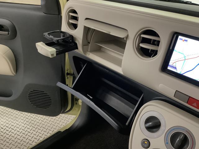 ミラココアココアL ナビTV バックカメラ アイドリングストップ1年保証 ナビTV USB バックカメラ アイドリングストップ キーレスエントリー ドアバイザー ヘッドライトレベライザー 電動格納ドアミラー アクセサリーソケット ベンチシート テンパータイヤ(兵庫県)の中古車