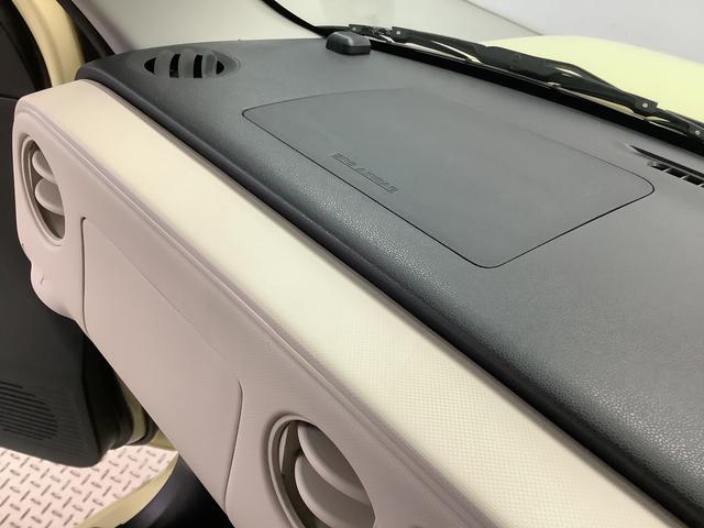 ミラココアココアL ナビTV バックカメラ アイドリングストップ1年保証 ナビTV USB バックカメラ アイドリングストップ キーレスエントリー ドアバイザー ヘッドライトレベライザー 電動格納ドアミラー アクセサリーソケット ベンチシート テンパータイヤ(兵庫県)の中古車