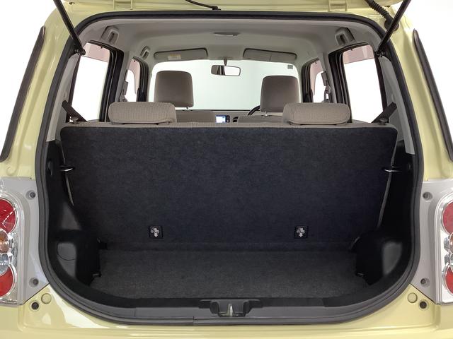 ミラココアココアL ナビTV バックカメラ アイドリングストップ1年保証 ナビTV USB バックカメラ アイドリングストップ キーレスエントリー ドアバイザー ヘッドライトレベライザー 電動格納ドアミラー アクセサリーソケット ベンチシート テンパータイヤ(兵庫県)の中古車