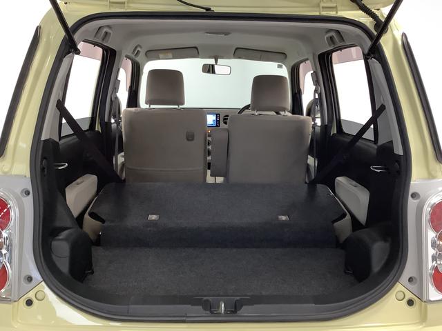 ミラココアココアL ナビTV バックカメラ アイドリングストップ1年保証 ナビTV USB バックカメラ アイドリングストップ キーレスエントリー ドアバイザー ヘッドライトレベライザー 電動格納ドアミラー アクセサリーソケット ベンチシート テンパータイヤ(兵庫県)の中古車