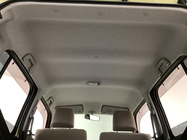 ミラココアココアL ナビTV バックカメラ アイドリングストップ1年保証 ナビTV USB バックカメラ アイドリングストップ キーレスエントリー ドアバイザー ヘッドライトレベライザー 電動格納ドアミラー アクセサリーソケット ベンチシート テンパータイヤ(兵庫県)の中古車