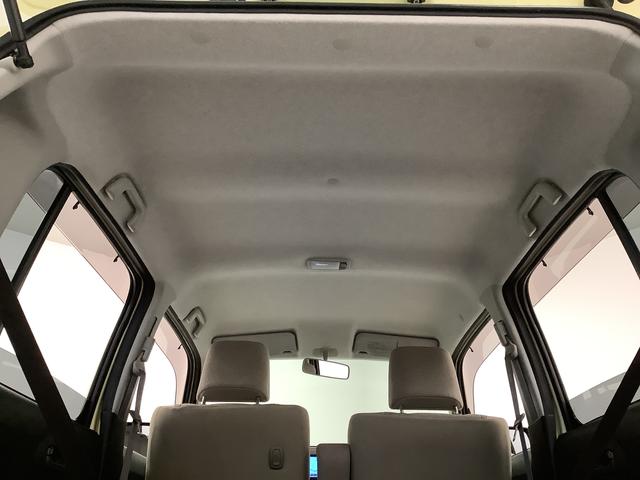 ミラココアココアL ナビTV バックカメラ アイドリングストップ1年保証 ナビTV USB バックカメラ アイドリングストップ キーレスエントリー ドアバイザー ヘッドライトレベライザー 電動格納ドアミラー アクセサリーソケット ベンチシート テンパータイヤ(兵庫県)の中古車